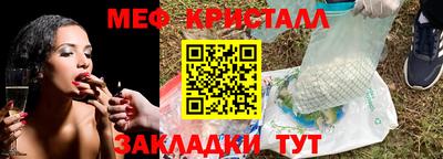 СК Ирбит