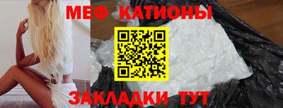 герыч Изобильный