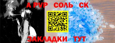 гидропоника Заволжье