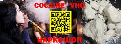 гидропоника Заволжье