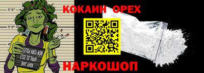 твердый Жуковский