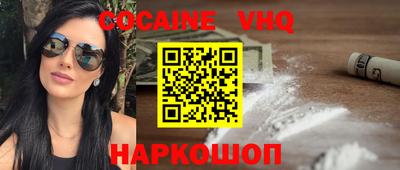 гидропоника Заволжье