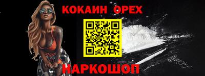 твердый Жуковский
