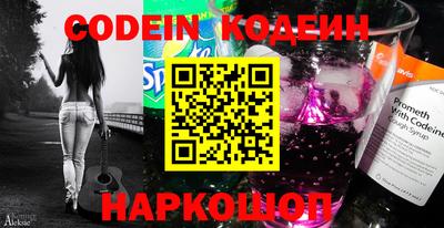 гидропоника Заволжье