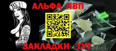 СК Ирбит