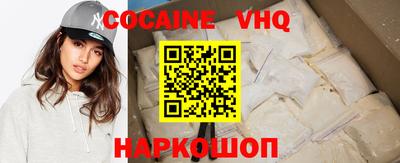 гидропоника Заволжье