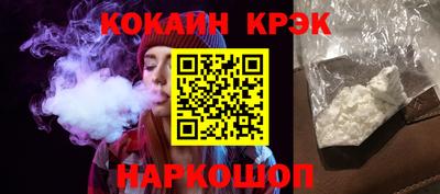 твердый Жуковский