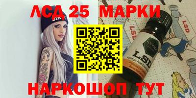 гидропоника Заволжье