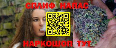 твердый Жуковский