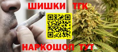 твердый Жуковский