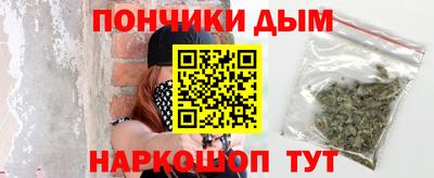 гидропоника Заволжье