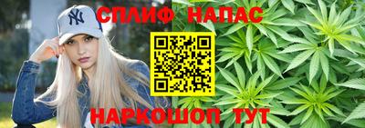 COCAINE Заводоуковск