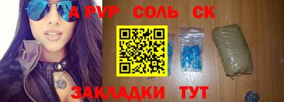 гидропоника Заволжье