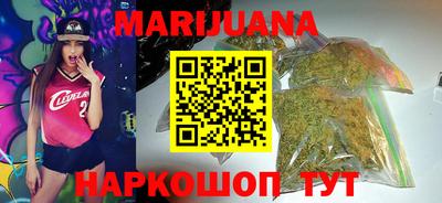 COCAINE Заводоуковск