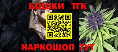 гидропоника Заволжье