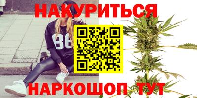 гидропоника Заволжье