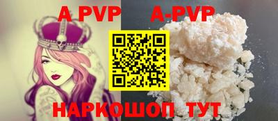твердый Жуковский