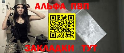 СК Ирбит