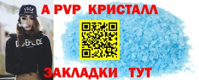 гидропоника Заволжье