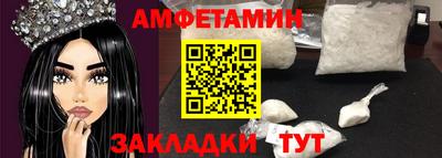 COCAINE Заводоуковск
