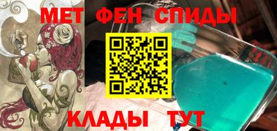 твердый Жуковский