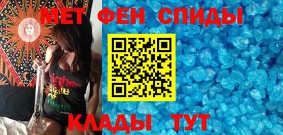 гидропоника Заволжье