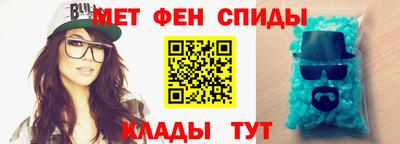 гидропоника Заволжье