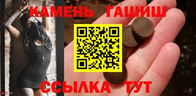 твердый Жуковский