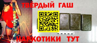 COCAINE Заводоуковск