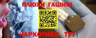 COCAINE Заводоуковск