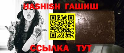 твердый Жуковский