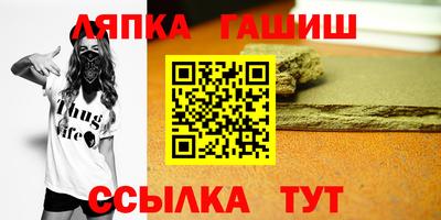 герыч Изобильный