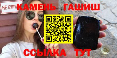 COCAINE Заводоуковск