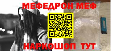 твердый Жуковский
