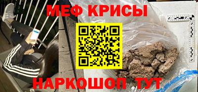 COCAINE Заводоуковск