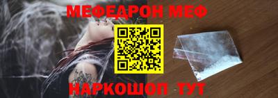 твердый Жуковский